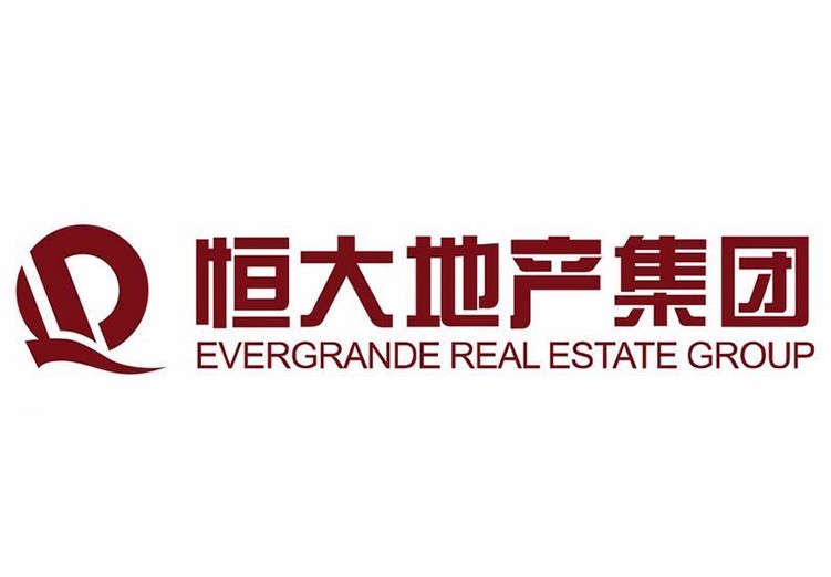 恒大地產(chǎn)集團(tuán)
