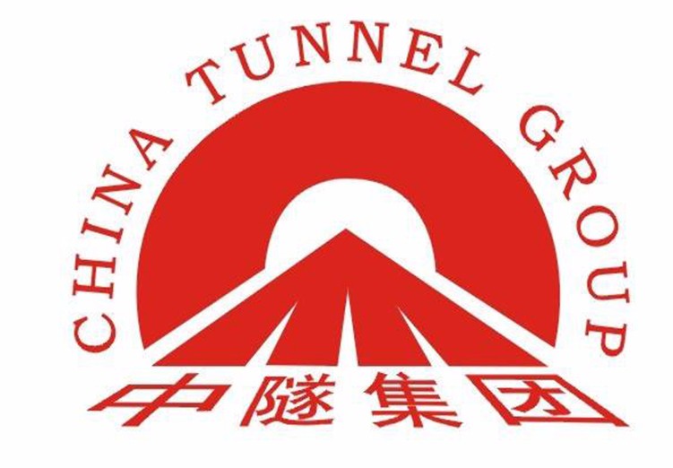 中隧集團(tuán)