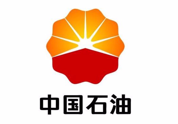 中國(guó)石油