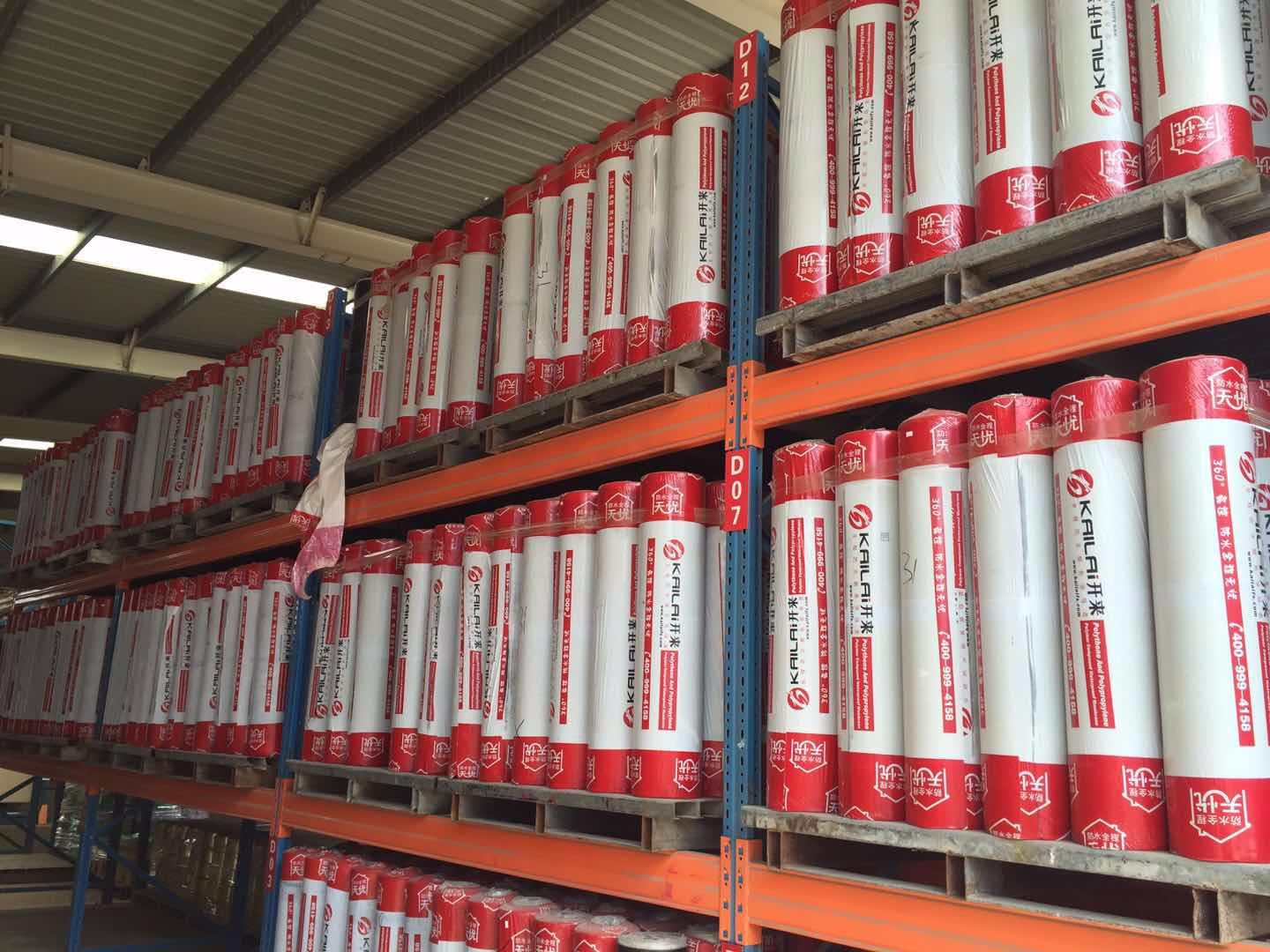 屋頂防水做法以及注意事項有哪些？