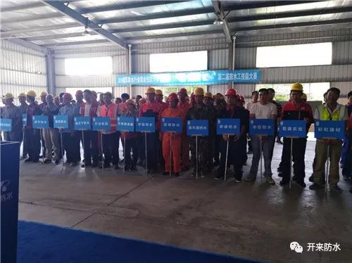 參賽選手風采展示