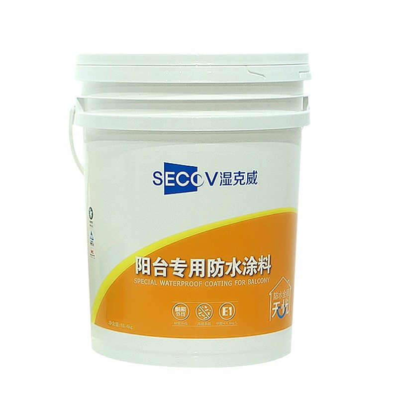 濕克威-陽臺(tái)專用防水涂料