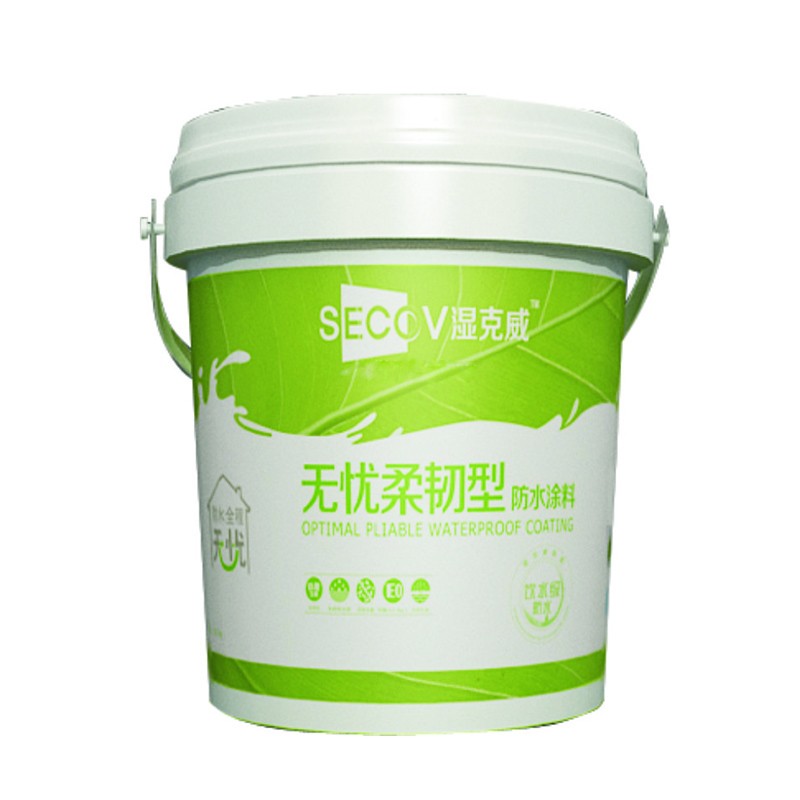 濕克威-無憂柔韌型防水涂料