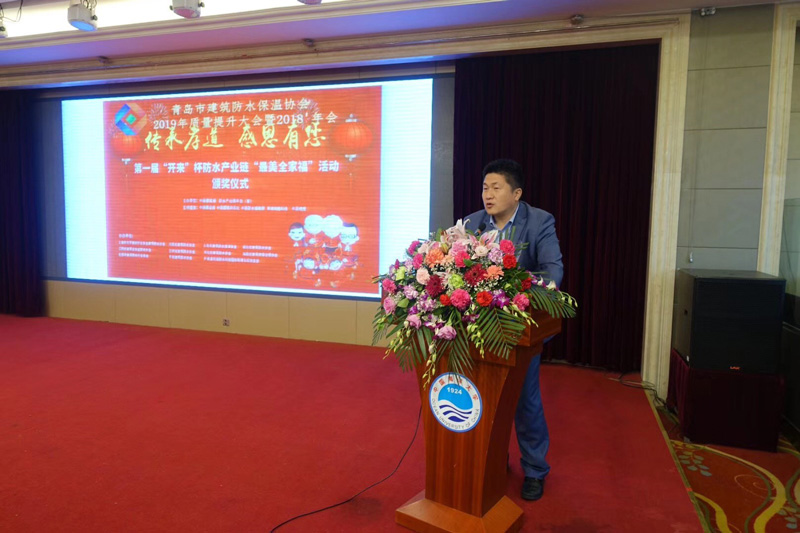 最美全家?！痹u選活動第一名胡學(xué)衡先生作為獲獎?wù)叽磉M(jìn)行發(fā)言