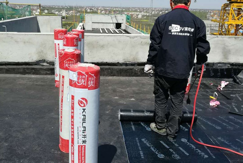 關于舉辦河南省“大豫杯”第三屆防水工技能大賽暨2019建筑防水行業職業技能大賽（河南賽區）初賽的通知