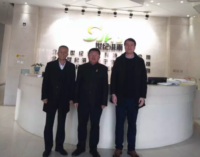 會長訪談錄 | 訪北京建設工程物資協會防水分會會長、北京運城企業商會會長孫哲